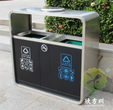 戶(hù)外市政街道不銹鋼分類(lèi)垃圾桶